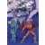 Dragon Ball Universal Collection - Sû Shinron / San-Shinron / Shenron noir