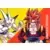Dragon Ball Universal Collection - Super Yi-Shinron vs Gogeta Super Saiyan 4