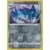 Metang Reverse