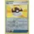 Ultra Ball Reverse