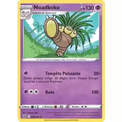 Noadkoko