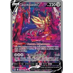 Zamazenta V