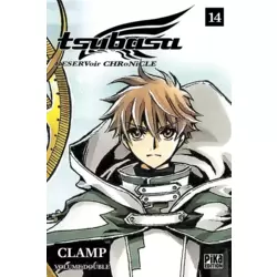 Volume double 14