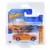 Mazda Repu (orange) (2/10) HW Hot Trucks