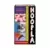 Cranium Hoopla