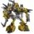 Transformers Prime Beast Hunters - Bumblebee