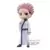 Q Posket Jujutsu Kaisen - Sukuna (Ver. B)