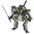 Transformers Hunt for the Decepticon - Decepticon Banzaitron