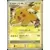 DPt - Promos - Pikachu