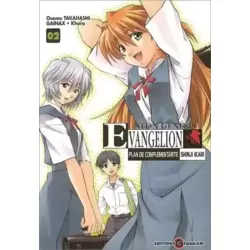 Tome 2