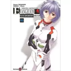 Tome 3