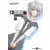 Neon Genesis Evangelion - Plan de Complémentarité Shinji Ikari - Tome 5