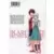 Neon Genesis Evangelion - Plan de Complémentarité Shinji Ikari - Tome 6