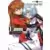 Neon Genesis Evangelion - Plan de Complémentarité Shinji Ikari - Tome 7