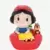 Princess Exclusive Ride - Snow White