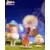 Go Camping Bobo & Coco - Fireworks