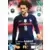 Adrien Rabiot - France