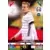 Julian Brandt - Germany