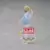 Statues Banpresto - A Couple Of Cuckoos - Sachi Umino - Kyunties