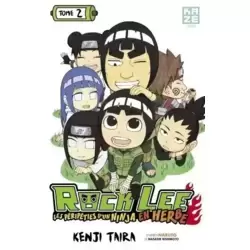 Rock Lee vs maître Gaï