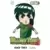 Rock Lee - Les péripéties d\'un ninja en herbe - Tome 7
