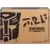 Transformers Generations Selects - Combat Megatron