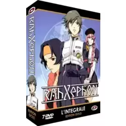 RahXephon - Intégrale - Edition Gold (7 DVD + Livret)
