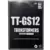 Transformers Generations Selects - Soundblaster
