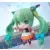 Nendoroid Co-De - Hatsune Miku Sweet Pumpkin