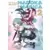 Puella Magi Madoka Magica - Tome 2 - Nouvelle Edition
