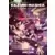 Puella Magi Kazumi Magica : The Innocent Malice - Tome 2