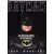 Beaux livres Cinéma / Séries TV - Batman: The Official Book of the Movie