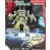 Transformers Movie 2007 - Brawl (Deep Desert)