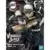 Demon Slayer Banpresto - Tengen Uzui - Vibration Stars