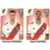 FIFA 365 - 2023 - Emanuel Mammana / David Martínez - River Plate