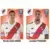 Marcelo Andrés Herrera / Jonatan Maidana - River Plate