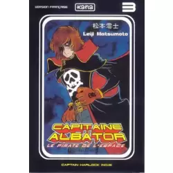 Capitaine Albator le pirate de l'espace - Intégrale