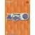 Fleer 95-96 NBA Europe - Orlando Magic
