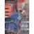 Fleer 95-96 NBA Europe - Shaquille O\'Neal FF