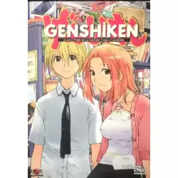 Genshiken