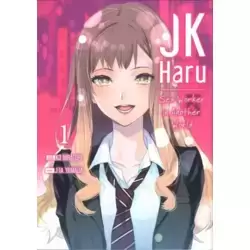 Tome 1