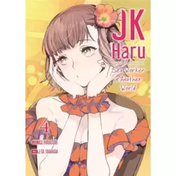 Tome 4