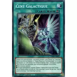 Cent Galactique