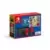 Nintendo Switch MAR10 Day Bundle