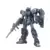 Gundam MG 1/100 - Masert Grade RGM-96X Jesta