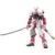 Gundam MG 1/100 - Mbf-P02 Gundam Astray Red Frame