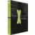 The X-Files-Saison 1 dvd 1 à 6