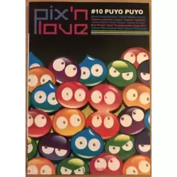 Pix'n Love #10 - Puyo Puyo - Couverture Collector