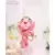Pink Panther - Love At First Sight
