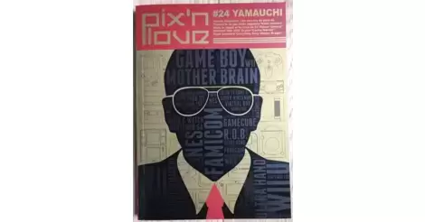 Le Mook 24 - Hiroshi Yamauchi - Pix'N Love - Edition Collector (+